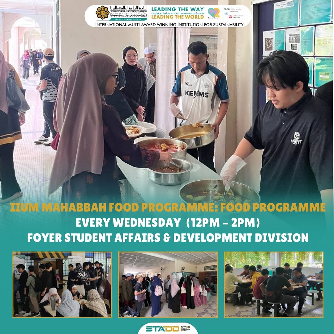 IIUM Mahabbah Food Corner: Food Corner