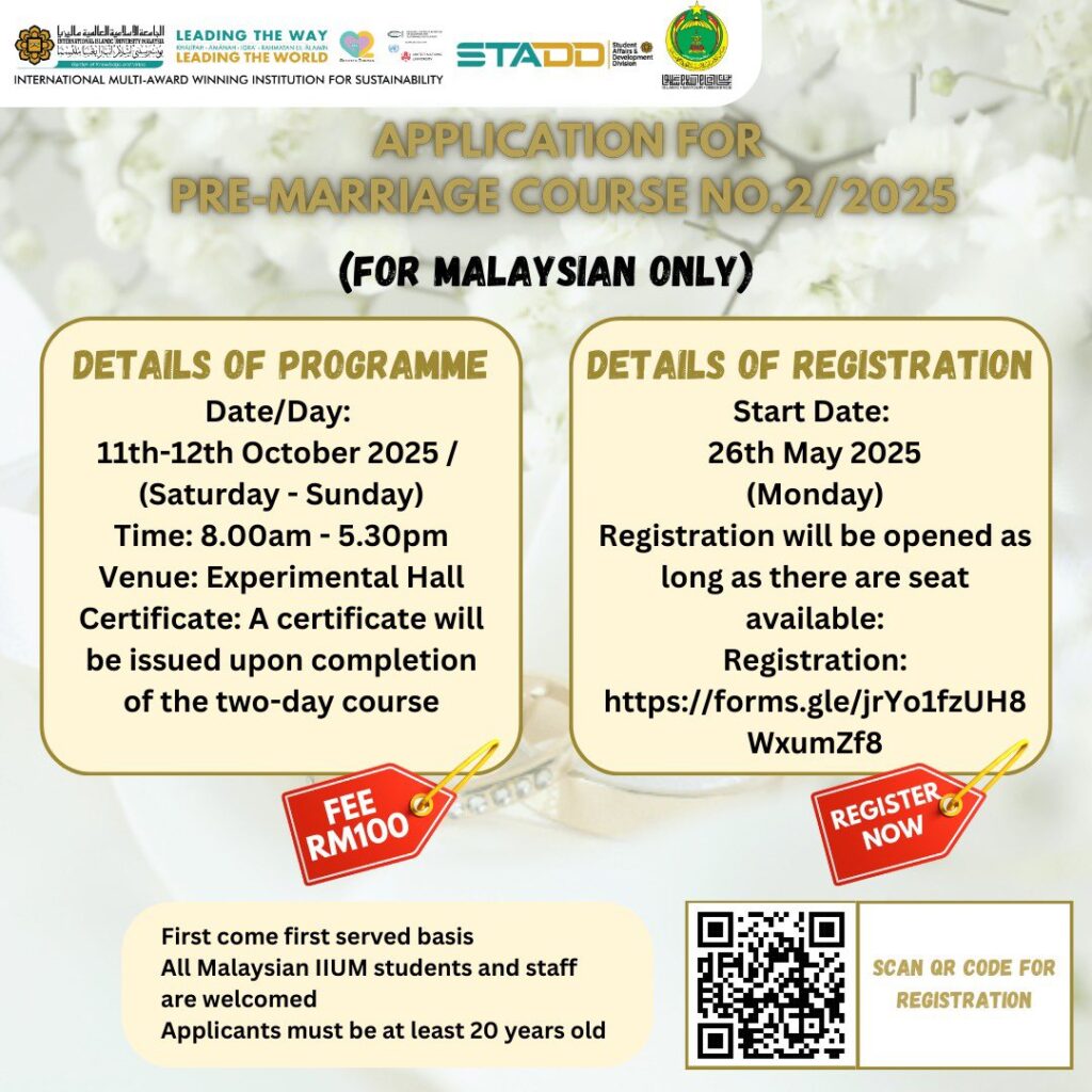 Pre-Marriage Course No.2 / 2025