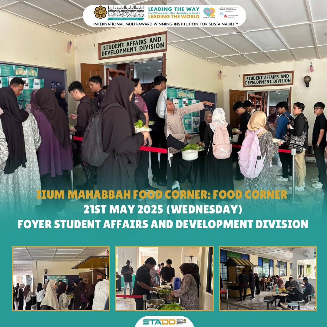 IIUM Mahabbah Food Corner: Food Corner
