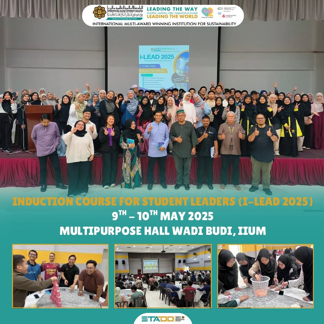 Induction Course for Student Leaders (I-LEAD 2025)