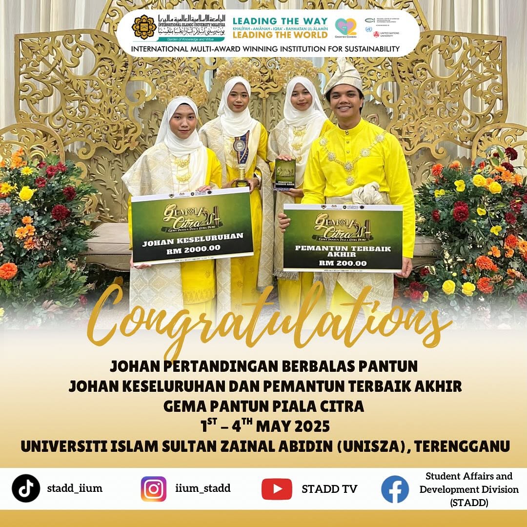Congratulations: Johan Pertandingan Berbalas Pantun Johan Keseluruhan dan Pemantun Terbaik Akhir Gema Pantun Piala Citra