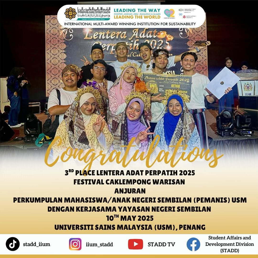 Congratulations: 3rd Place Lentera Adat Perpatih 2025 Festival Caklempong Warisan