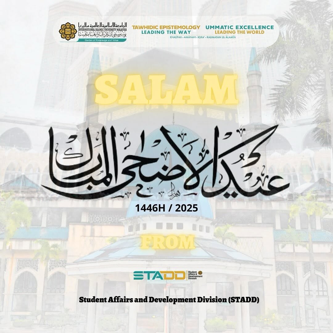 Salam Eidul Adha 1446H/2025