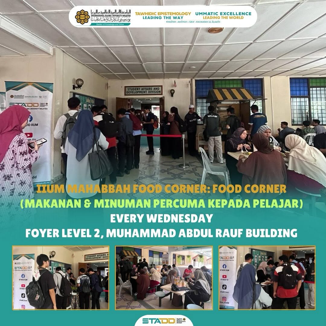 IIUM Mahabbah Food Corner: Food Corner