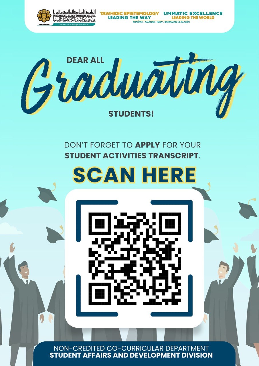 Student Activity Transcript Application
