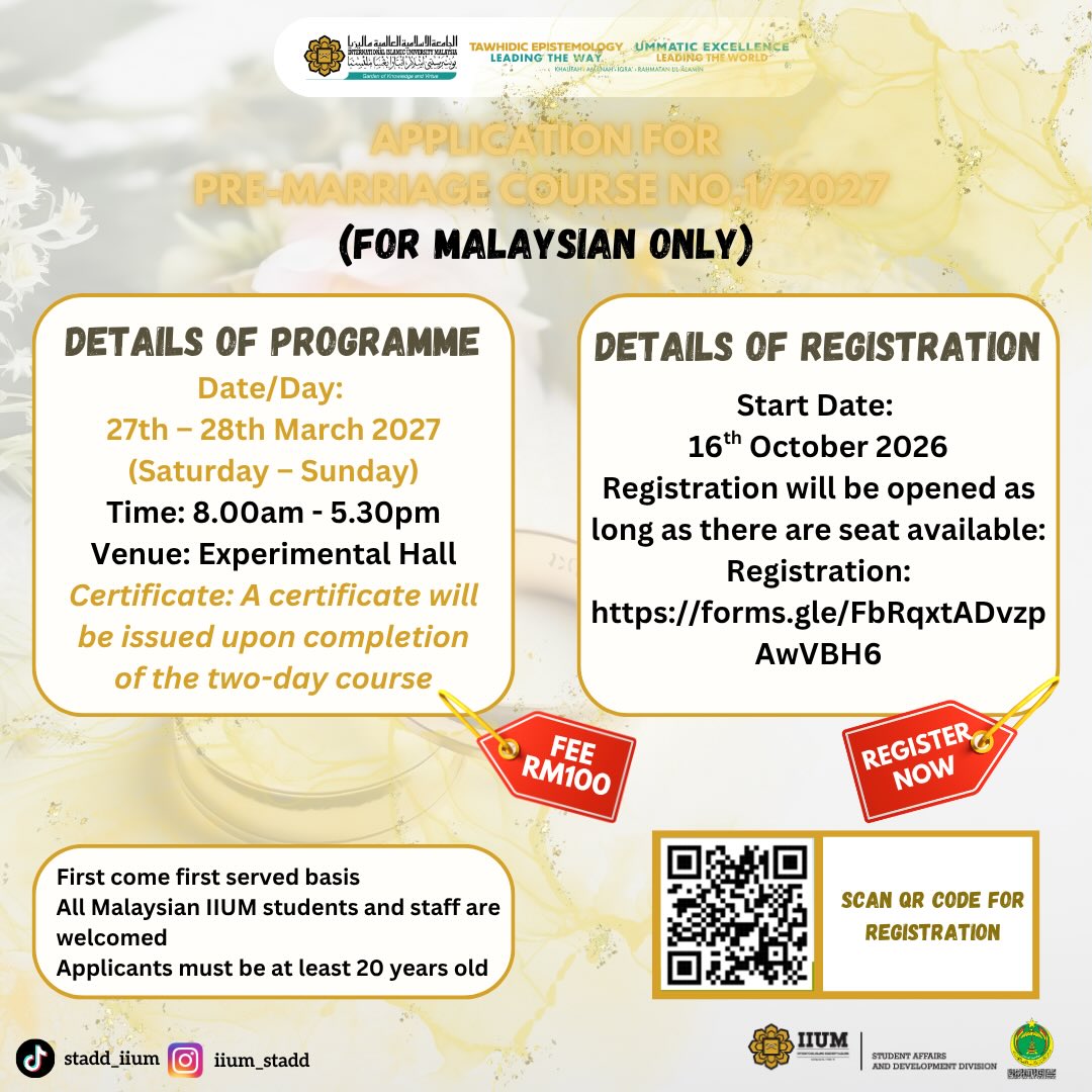 Jabatan Agama Islam Selangor (JAIS), Student Affairs and Development Division (STADD), IIUM